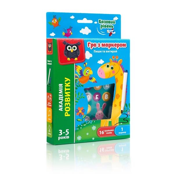 Игра Vladi Toys Пиши и вытирай Жираф базовый уровень (VT5010-05) - Pampik