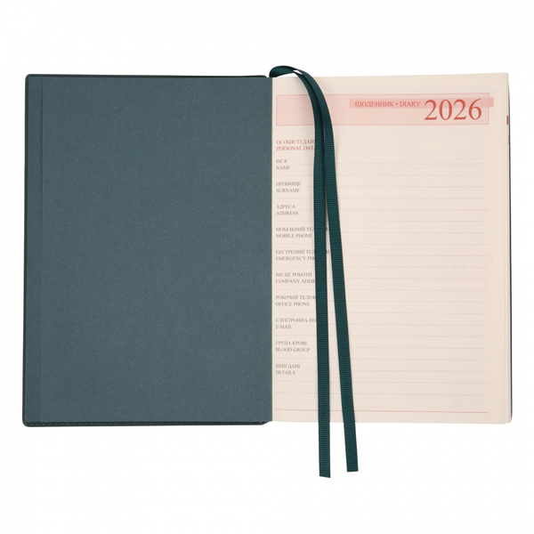 Щоденник Leo Planner Credo А5, датований 2026, 368 сторінок, смарагдовий (252646) - Pampik - 8