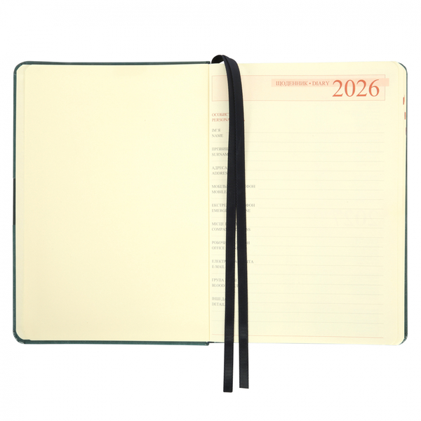 Щоденник Leo Planner Persona А5, датований 2026, 368 сторінок, смарагдовий (252664) - Pampik - 6