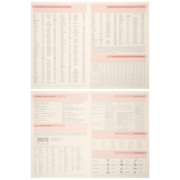 Щоденник Leo Planner Credo А5, датований 2026, 368 сторінок, чорний (252647) - Pampik - 11