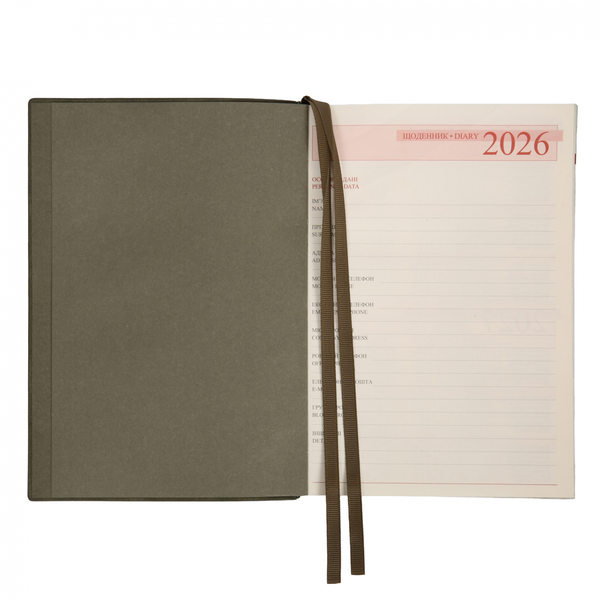 Щоденник Leo Planner Velvet А5, датований 2026, 368 сторінок, темно-зелений (252637) - Pampik - 6