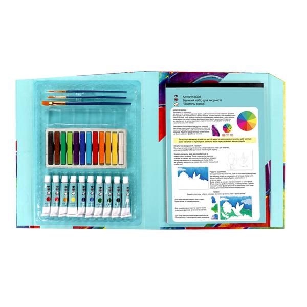 Набір для творчості I heart art Пастель-колаж з аквареллю, восковою крейдою і папером для малювання (8008) - Pampik - 6