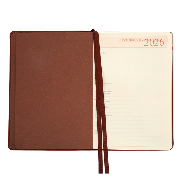 Щоденник Leo Planner Case А5, датований 2026, 368 сторінок, коричневий (252659) - Pampik - 6