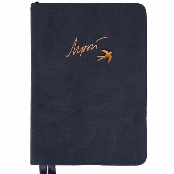 Ежедневник Leo Planner Dream А6, датированный 2026, 352 страницы, темно-синий (252708) - Pampik