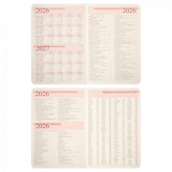 Щоденник Leo Planner Binario А5, датований 2026, 368 сторінок, червоний (252642) - Pampik - 8