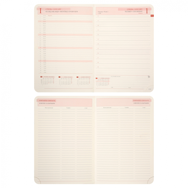 Щоденник Leo Planner Boss А5, датований 2026, 368 сторінок, червоний (252636) - Pampik - 11