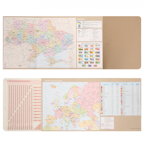 Щоденник Leo Planner Aldento А5, датований 2026, 368 сторінок, темно-коричневий (252673) - Pampik - 6