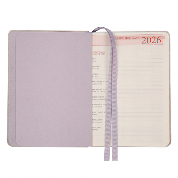 Щоденник Leo Planner Vitto А6, датований 2026, 352 сторінки, димчасто-ліловий (252650) - Pampik - 8
