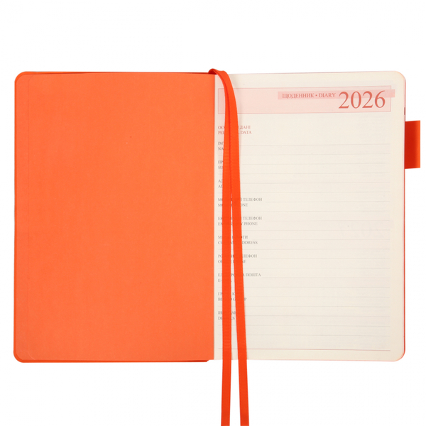 Щоденник Leo Planner Binario А5, датований 2026, 368 сторінок, помаранчевий (252641) - Pampik - 6