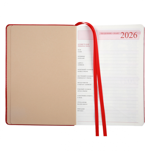 Щоденник Leo Planner Aldento А5, датований 2026, 368 сторінок, червоний (252671) - Pampik - 6