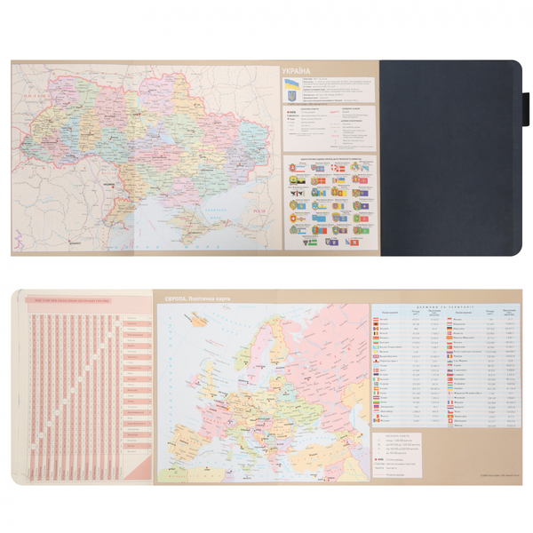 Щоденник Leo Planner Binario А5, датований 2026, 368 сторінок, темно-синій (252639) - Pampik - 7