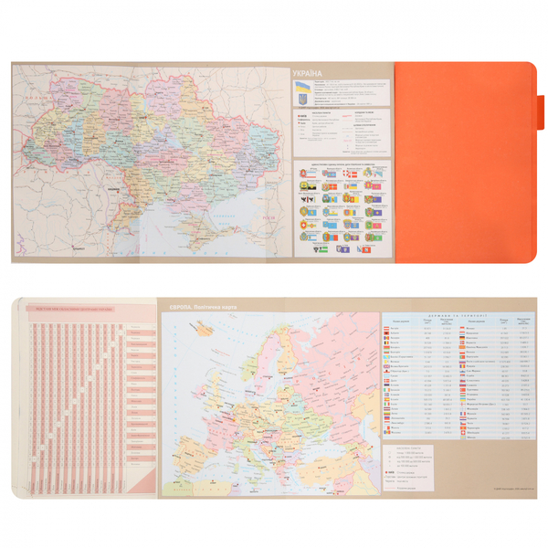 Щоденник Leo Planner Binario А5, датований 2026, 368 сторінок, помаранчевий (252641) - Pampik - 7