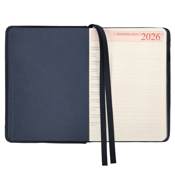 Ежедневник Leo Planner Dream А6, датированный 2026, 352 страницы, темно-синий (252708) - Pampik - 7