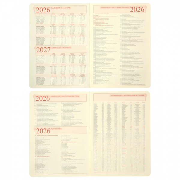 Щоденник Leo Planner Case А5, датований 2026, 368 сторінок, коричневий (252659) - Pampik - 8