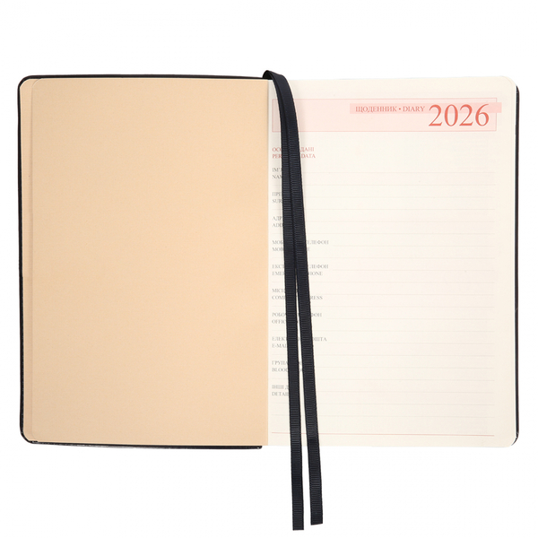 Щоденник Leo Planner Aldento А5, датований 2026, 368 сторінок, темно-синій (252672) - Pampik - 6