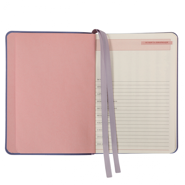 Щоденник Leo Planner Tenero А6, недатований, 320 сторінок, рожевий з бузковим (252711) - Pampik - 6