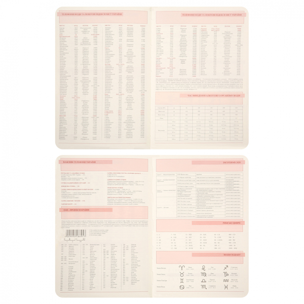 Щоденник Leo Planner Bloom А5, датований 2026, 368 сторінок, зелений (252683) - Pampik - 9