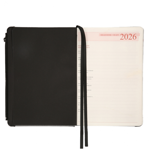 Щоденник Leo Planner Cozy А5, датований 2026, 368 сторінок, сірий (252682) - Pampik - 7