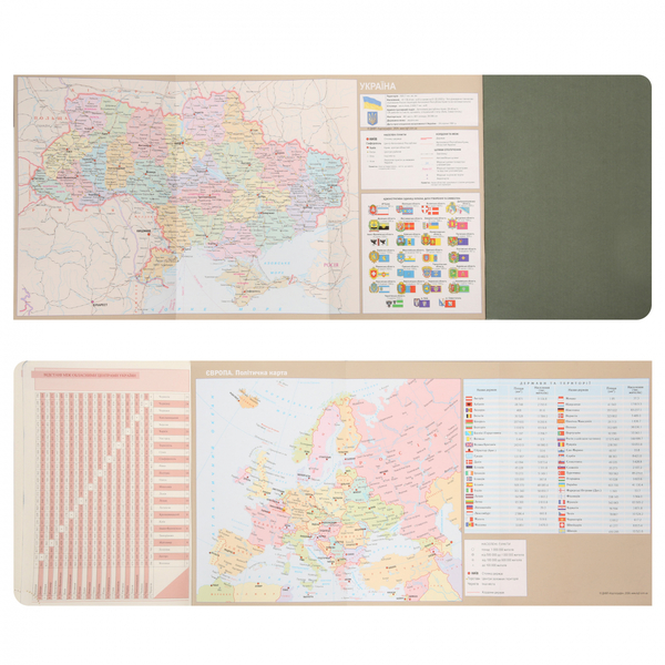 Щоденник Leo Planner Boss А5, датований 2026, 368 сторінок, хакі (252635) - Pampik - 7