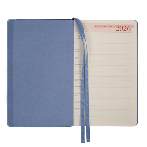 Щоденник Leo Planner Glory, датований 2026, 12х20 см, 352 сторінки, блакитний (252631) - Pampik - 7