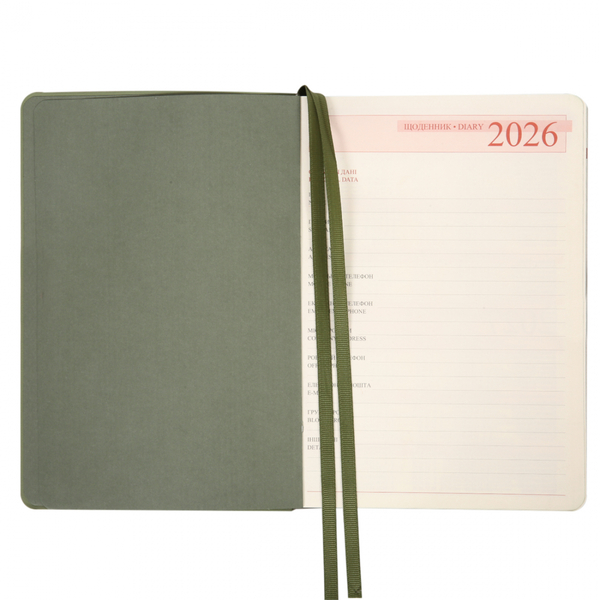 Щоденник Leo Planner Boss А5, датований 2026, 368 сторінок, хакі (252635) - Pampik - 6