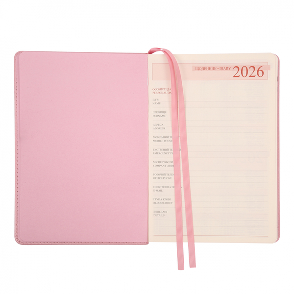 Щоденник Leo Planner Chiara А5, датований 2026, 368 сторінок, рожевий (252686) - Pampik - 8