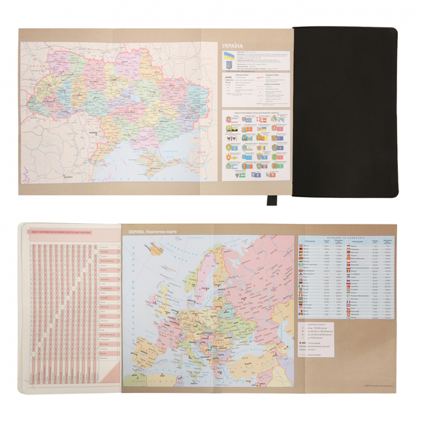 Щоденник Leo Planner Glory, датований 2026, 12х20 см, 352 сторінки, чорний (252632) - Pampik - 8