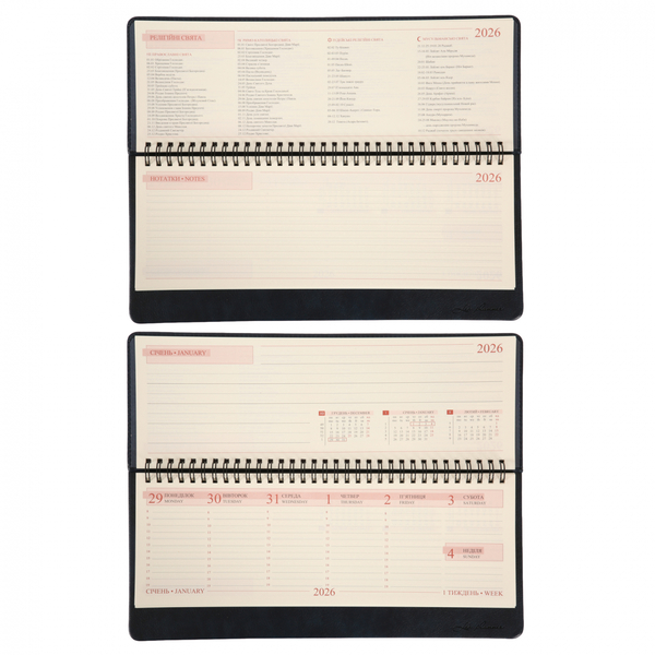 Планінг настільний Leo Planner Persona, датований 2026, 30х14 см, 128 сторінок, синій (252658) - Pampik - 5