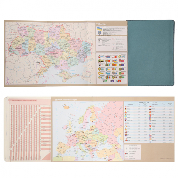 Щоденник Leo Planner Vibe А5, недатований, 320 сторінок, димчасто-блакитний (252697) - Pampik - 8