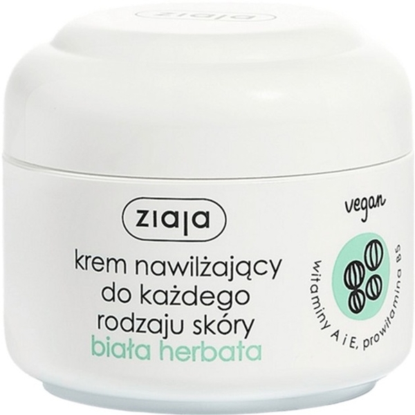 Крем для лица Ziaja Увлажнение и антиоксидантная защита с экстрактом Белого Чая, 50 мл - Pampik