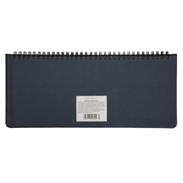 Планінг настільний Leo Planner Persona, датований 2026, 30х14 см, 128 сторінок, синій (252658) - Pampik - 7
