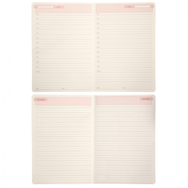 Щоденник Leo Planner Prima А5, недатований, 320 сторінок, бузковий (252701) - Pampik - 12