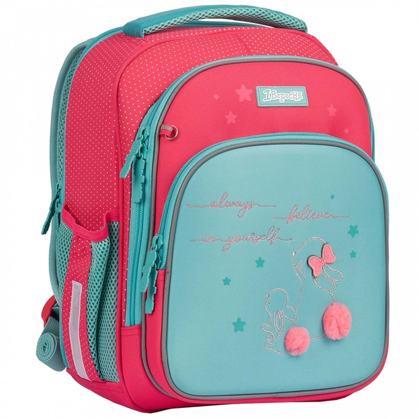 Рюкзак школьный каркасный 1 Вересня S-106 Bunny, розовый с бирюзовым (551653) - Pampik - 2