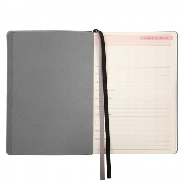 Щоденник Leo Planner Botanic А5, недатований, 320 сторінок, сірий (252691) - Pampik - 7