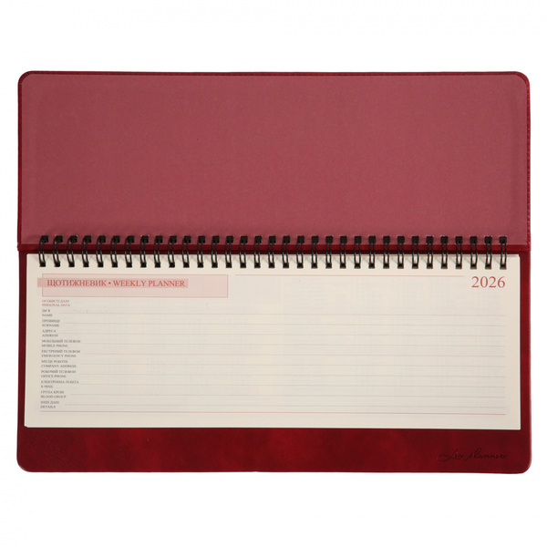 Планінг-щотижневик настільний Leo Planner Persona, датований 2026, 30х14 см, 128 сторінок, бордовий (252656) - Pampik - 2