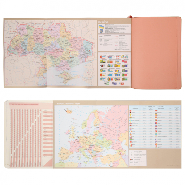 Щоденник Leo Planner Secret А5, недатований, 320 сторінок, бежевий (252702) - Pampik - 8