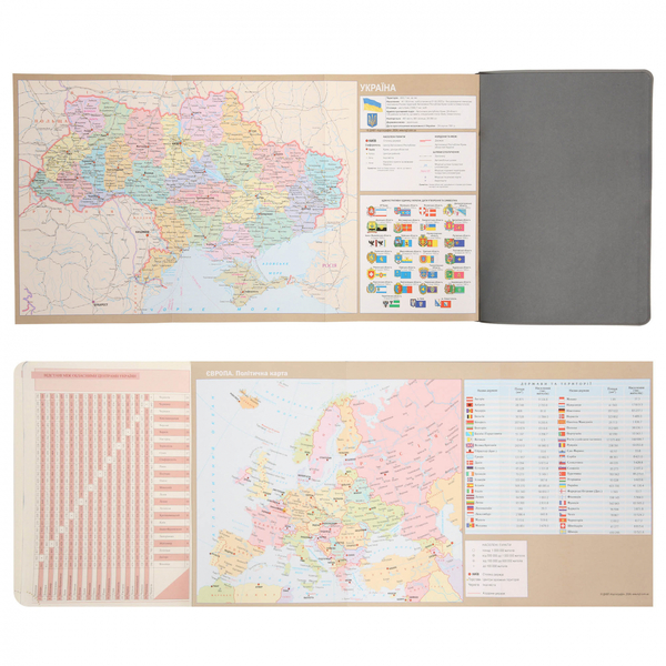 Щоденник Leo Planner Botanic А5, недатований, 320 сторінок, сірий (252691) - Pampik - 8