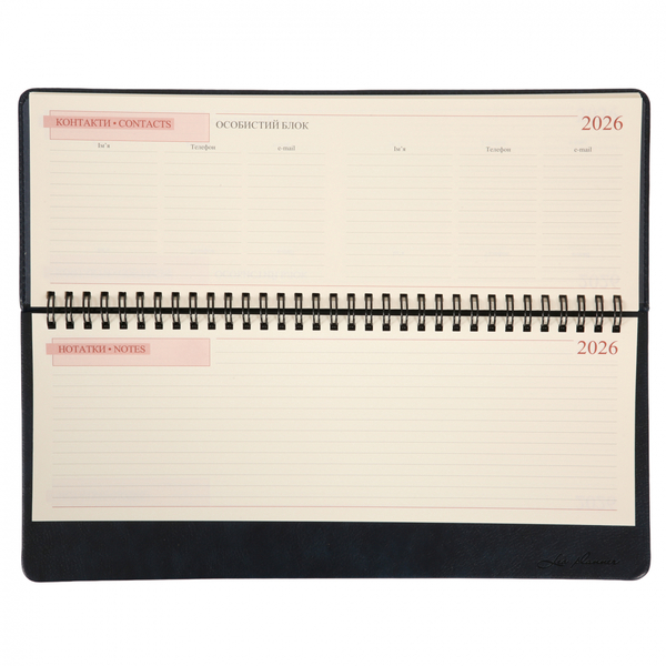 Планінг настільний Leo Planner Persona, датований 2026, 30х14 см, 128 сторінок, синій (252658) - Pampik - 3