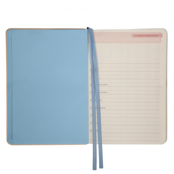 Щоденник Leo Planner Stefania А5, недатований, 320 сторінок, кремовий (252696) - Pampik - 7