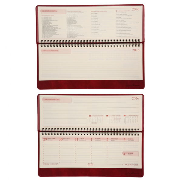 Планінг-щотижневик настільний Leo Planner Persona, датований 2026, 30х14 см, 128 сторінок, бордовий (252656) - Pampik - 5