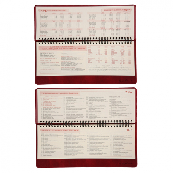 Планінг-щотижневик настільний Leo Planner Persona, датований 2026, 30х14 см, 128 сторінок, бордовий (252656) - Pampik - 4