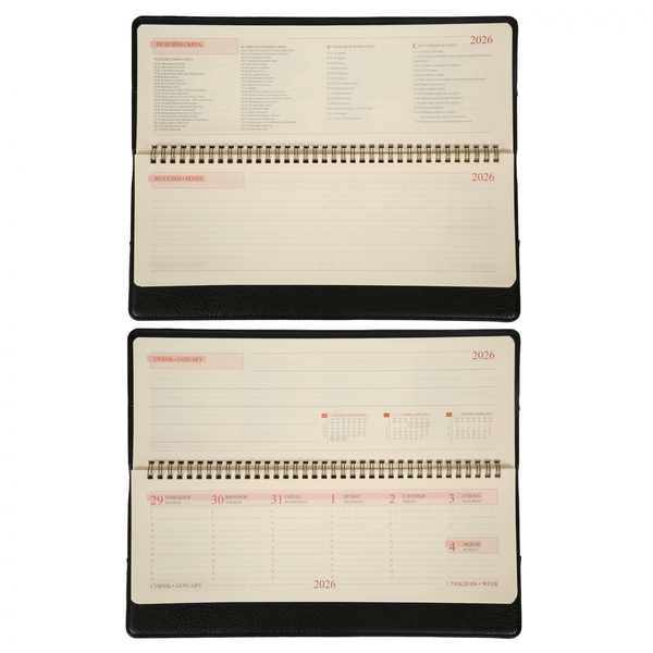 Планінг-щотижневик настільний Leo Planner Credo, датований 2026, 34х13 см, 128 сторінок, чорний (252679) - Pampik - 5