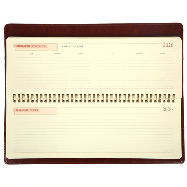 Планінг-щотижневик настільний Leo Planner City, датований 2026, 34х13 см, 128 сторінок, коричневий (252677) - Pampik - 3
