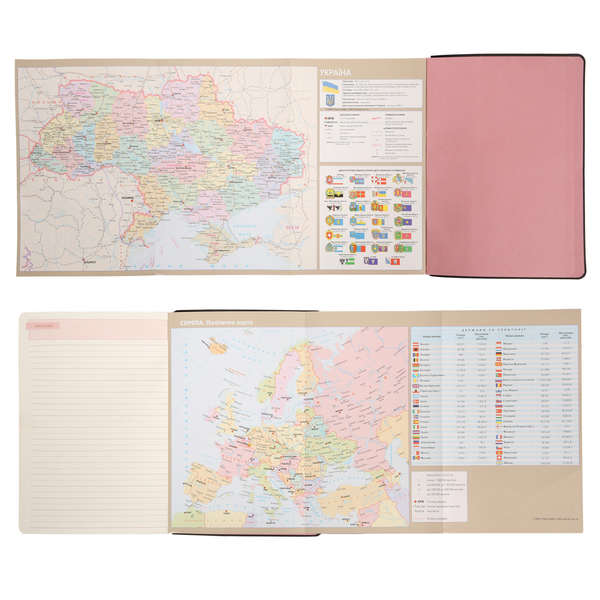 Щоденник Leo Planner Hypnotic А5, недатований, 320 сторінок, чорний (252703) - Pampik - 7