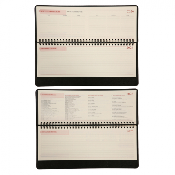 Планінг настільний Leo Planner Persona, датований 2026, 30х14 см, 128 сторінок, чорний (252657) - Pampik - 5