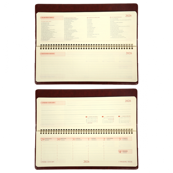 Планінг-щотижневик настільний Leo Planner City, датований 2026, 34х13 см, 128 сторінок, коричневий (252677) - Pampik - 5