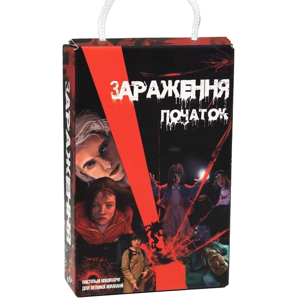 Настольная игра Strateg Заражение Начало (30319) - Pampik