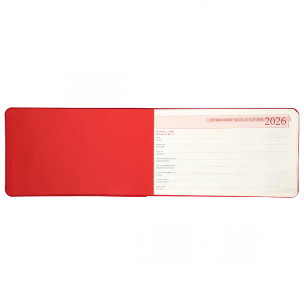 Щотижневик Leo Planner Story, датований 2026, 10х17 см, 128 сторінок, червоний (252652) - Pampik - 7
