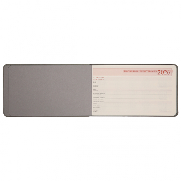 Щотижневик Leo Planner Fiore, датований 2026, 10х17 см, 128 сторінок, сірий (252715) - Pampik - 5
