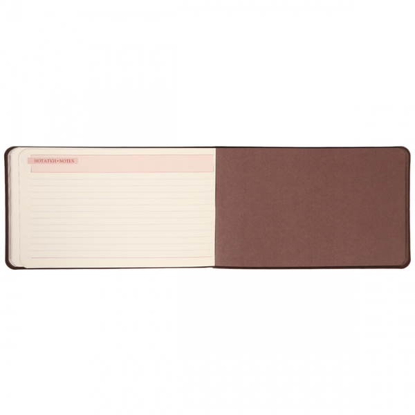 Щотижневик Leo Planner Choco, датований 2026, 10х17 см, 128 сторінок, коричневий (252716) - Pampik - 6